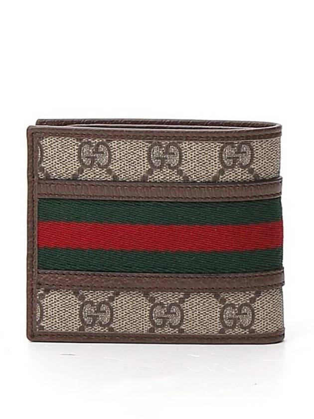 Ophidia GG Half Wallet Beige Ebony - GUCCI - BALAAN 6