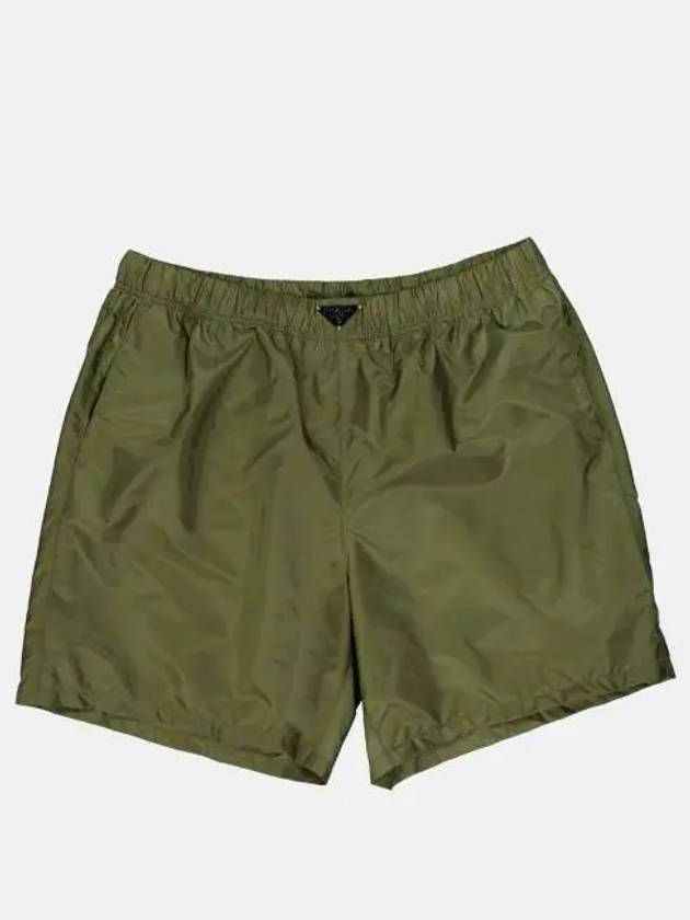 24 UB372 S OOO 1WQ9 F0161 Logo Swim Trunks - PRADA - BALAAN 1