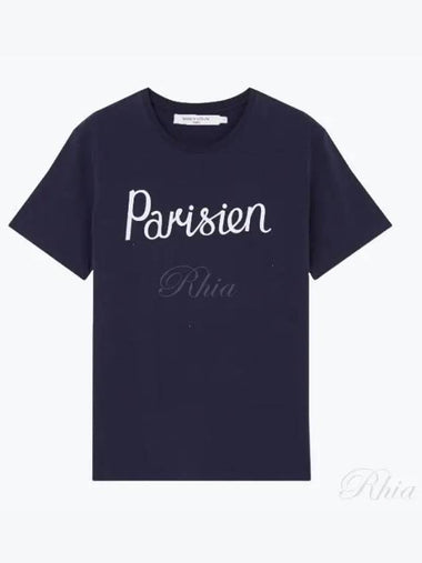 Tshirt Parisian AM00101KJ0008 NA short sleeve - MAISON KITSUNE - BALAAN 1