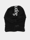 Mesh Lightweight Balaclava Black - SUPREME - BALAAN 2