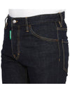 Dark Wash Cool Guy Jeans Blue - DSQUARED2 - BALAAN 9