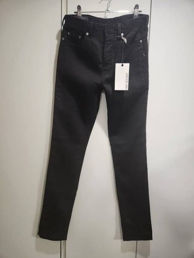 FW super skinny fit regular rise denim - NEIL BARRETT - BALAAN 1