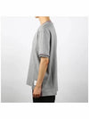 RWB Trimmed Cotton Short Sleeve T-Shirt Grey - THOM BROWNE - BALAAN 3