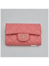 25C Classic Snap Knock Tok Card Wallet Pink AP0214 - CHANEL - BALAAN 4