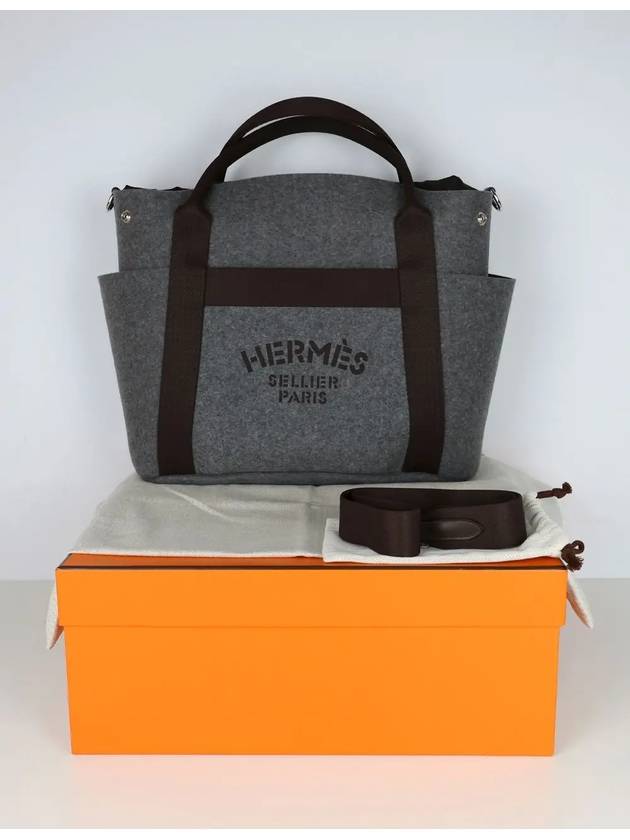 Grooming Bag Asier Silver B - HERMES - BALAAN 8