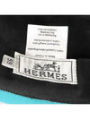 Green Hat Fashion Accessories - HERMES - BALAAN 4