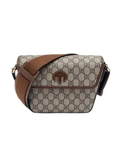 All Over GG Supreme Canvas Flap Cross Bag Beige - GUCCI - BALAAN 2