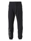 Training Jogger Pants 769747 Black - MONCLER - BALAAN 1