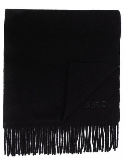 Ambroise Embroidered Muffler Black - A.P.C. - BALAAN 2