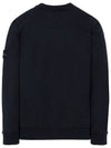 Compass Patch Cotton Sweatshirt Black - STONE ISLAND - BALAAN 3