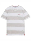 Men's Rugby Striped Pick Pocket Short Sleeve T-Shirt Pale Grey White - THOM BROWNE - BALAAN 2