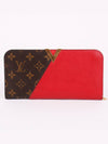 V gold kimono women s long wallet - LOUIS VUITTON - BALAAN 1