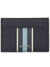 bar Leather Business Card Holder Midnight Blue Light Blue - BALLY - BALAAN 2