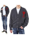 Heart Logo V Neck Wool Cardigan Heather Grey - AMI - BALAAN 2