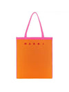 Jacquard Logo Tote Bag Orange - MARNI - BALAAN 1