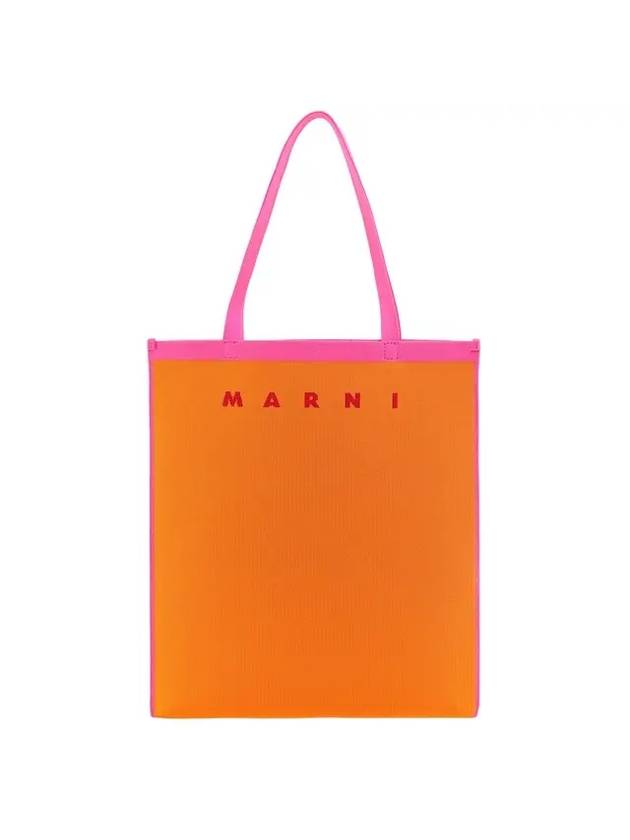 Jacquard Logo Tote Bag Orange - MARNI - BALAAN 1