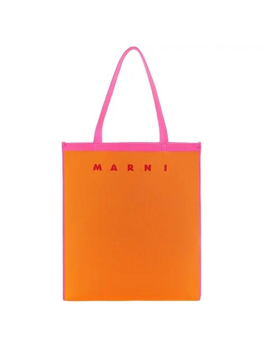 Jacquard Logo Tote Bag Orange - MARNI - BALAAN 1