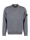 Regular Fit Crew Neck Wool Knit Top Grey - STONE ISLAND - BALAAN 1