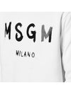 Milano Brushed Logo Sweatshirt White - MSGM - BALAAN 5