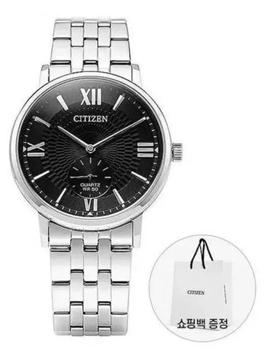 Men s metal watch 271135 - CITIZEN - BALAAN 1