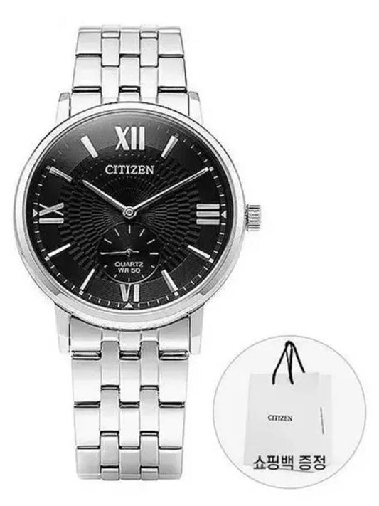 Men s metal watch 271135 - CITIZEN - BALAAN 1