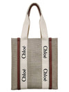 Woody Tote Bag Beige - CHLOE - BALAAN 4