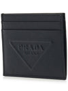 Embossed Triangle Logo Card Wallet Black - PRADA - BALAAN 3