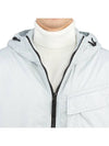 Wappen Patch Nylon Crinklips Hooded Jacket Light Grey - STONE ISLAND - BALAAN 9