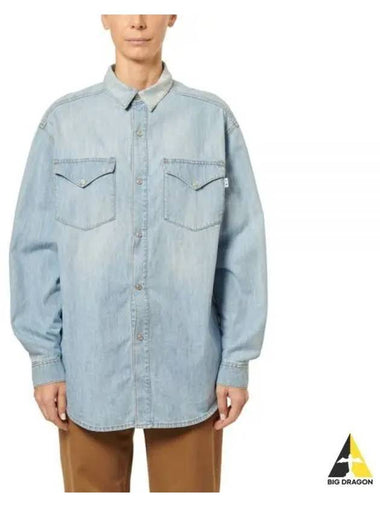 XS5122TF0057 812 Denim Shirt - DEPARTMENT 5 - BALAAN 1