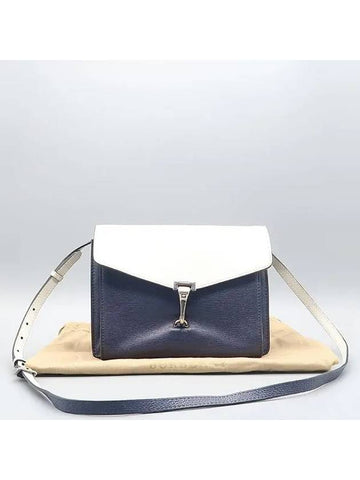 4076739 crossbody bag - BURBERRY - BALAAN 1