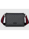 GG Supreme Canvas Cross Bag Black - GUCCI - BALAAN 1