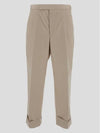 Typewriter Fit 5 Slacks Beige - THOM BROWNE - BALAAN 4