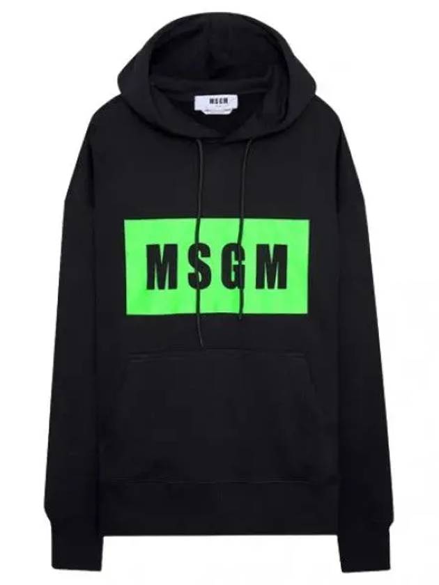 box logo hooded sweatshirt men - MSGM - BALAAN 1