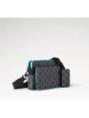 Trio Messenger Bag Grey - LOUIS VUITTON - BALAAN 3