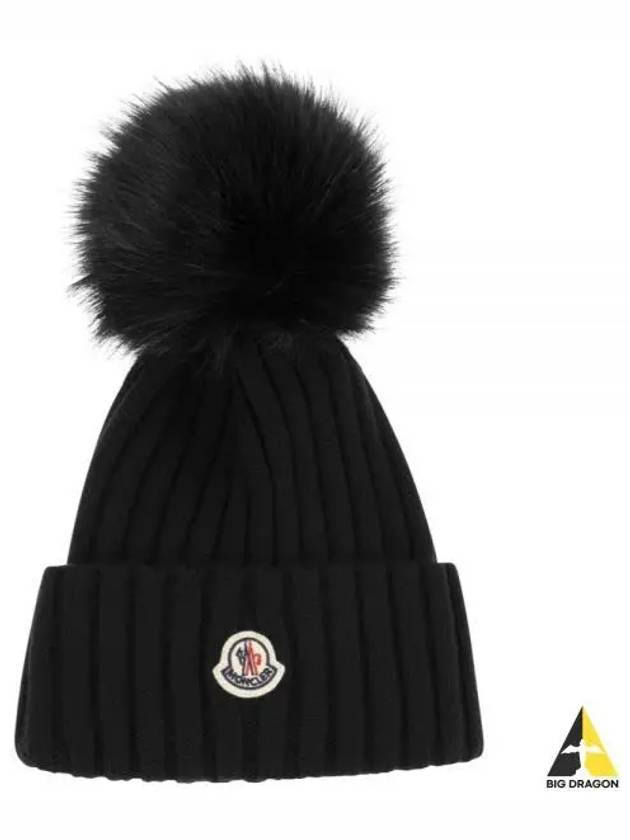 3B00013 A9327 999 Logo Patch Foam Beanie - MONCLER - BALAAN 1