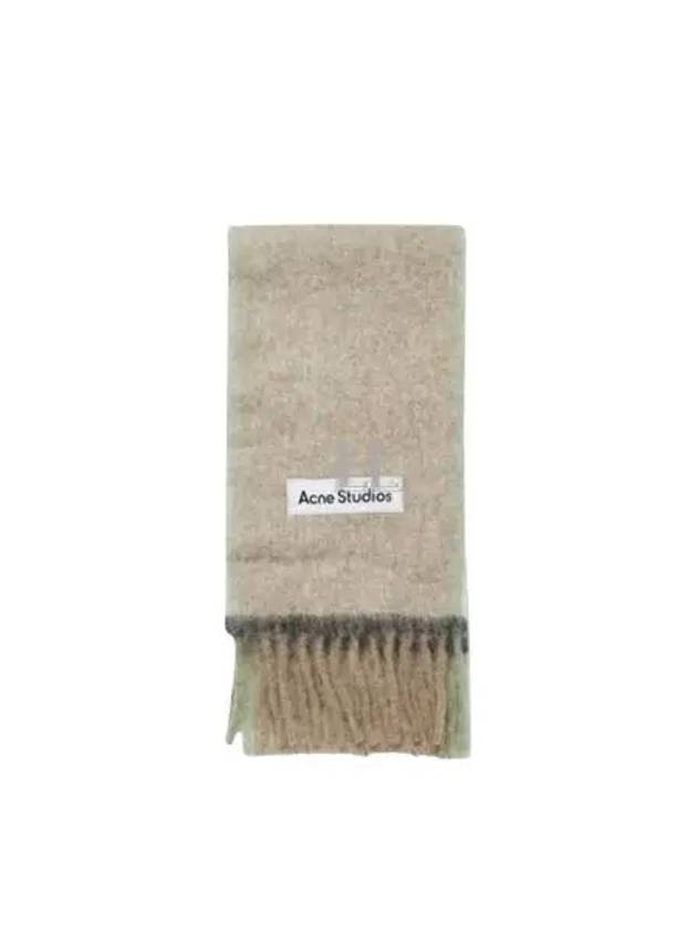 Mohair Wool Fringe Muffler Beige Grey - ACNE STUDIOS - BALAAN 2