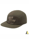 Palais Royal 5 Panel Ball Cap Khaki - MAISON KITSUNE - BALAAN 2