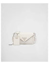 Saffiano Leather Mini Shoulder Bag White - PRADA - BALAAN 2