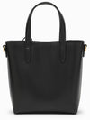 Toy Small Leather Shopping Box Tote Bag Black - SAINT LAURENT - BALAAN 4