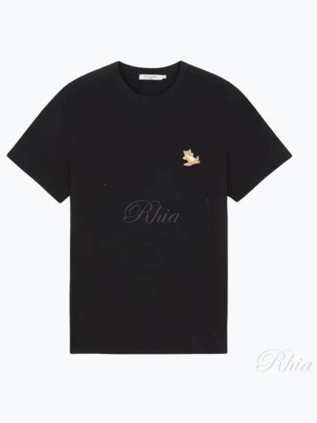 Chillax Fox Patch Regular Short Sleeve T-Shirt Black - MAISON KITSUNE - BALAAN 2