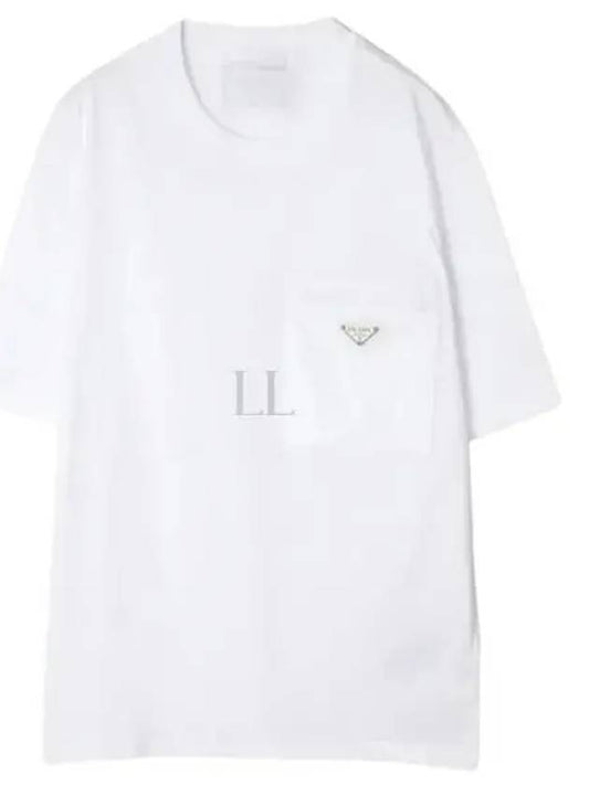 Nylon Pocket Cotton Short Sleeve T-Shirt White - PRADA - BALAAN 2