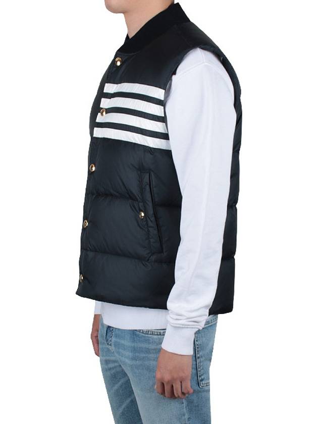 Men's Matte Diagonal Nylon Down Padded Vest Navy - THOM BROWNE - 5