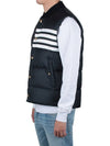 Men's Matte Diagonal Nylon Down Padded Vest Navy - THOM BROWNE - BALAAN 5