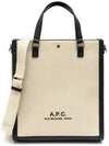 Camille 20 Tote Bag Beige - A.P.C. - BALAAN 3