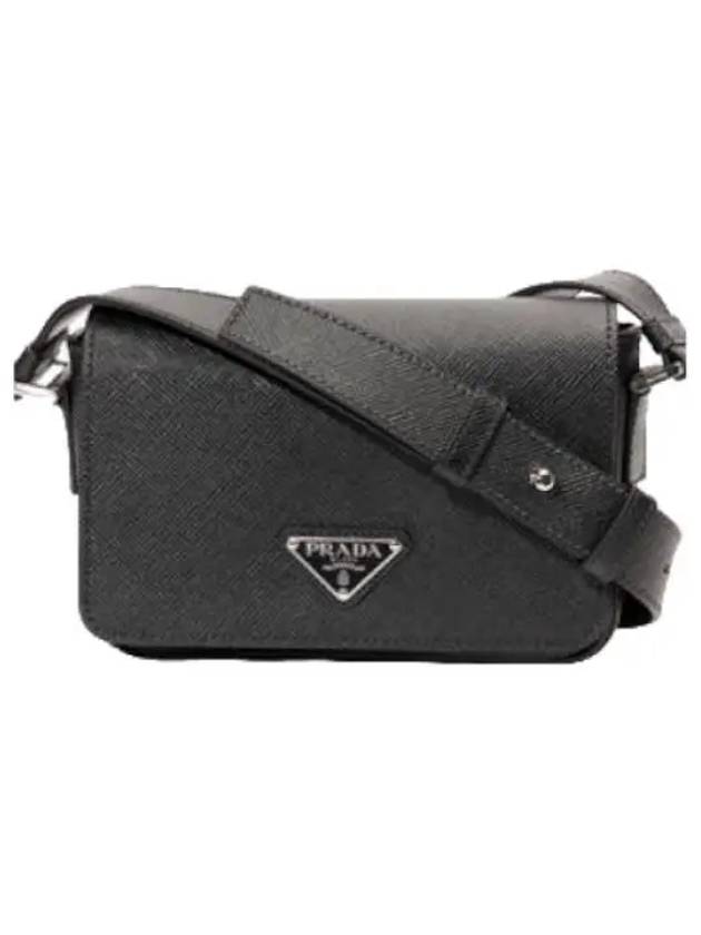 Saffiano leather shoulder bag men s cross - PRADA - BALAAN 1