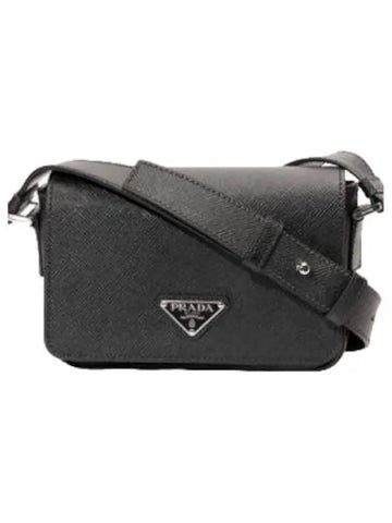 Saffiano leather shoulder bag men s cross - PRADA - BALAAN 1