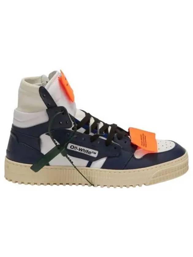 Off-Court 3.0 High Top Sneakers Navy - OFF WHITE - BALAAN 2