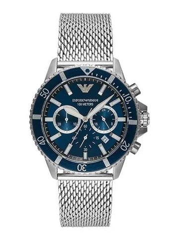 Men's Diver Chronograph Metal Watch Silver - EMPORIO ARMANI - BALAAN 1