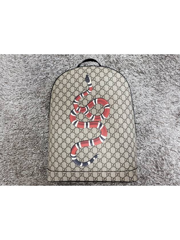 Kingsnake Supreme Backpack - GUCCI - BALAAN 3