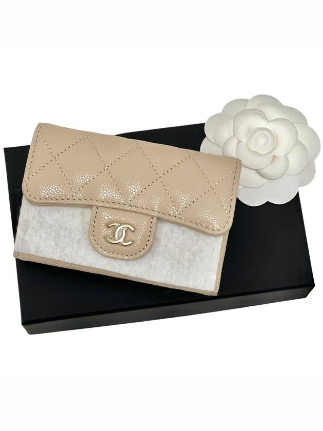 Classic Gold Logo Grained Shiny Calfskin Card Wallet Light Beige - CHANEL - BALAAN 2